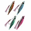 Catch Fishing Catch The Dominator Microjig 20g 1 Catch Fishing Catch The Dominator Microjig 20g -Deals Fishing ReelsStore Catch The Dominator Microjig 20g Main 1200x1200 1