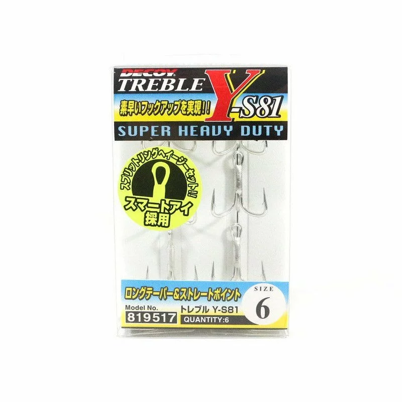 Decoy Y-S81 Heavy Duty Treble Hooks 5 Decoy Y-S81 Heavy Duty Treble Hooks - Image 3