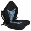 Freak Pro Angler Elite Kayak Seat Limited Edition -Deals Fishing ReelsStore Freak Pro Angler Elite Kayak Seat side marine